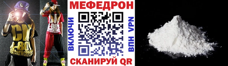 Как найти закладки Дальнереченск КОКАИН Псилоцибиновые грибы blacksprut как войти ГАШИШ Канабис