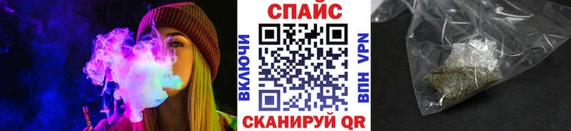 БУТИРАТ жидкий экстази Дальнереченск