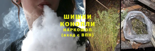 COCAINE Гусев