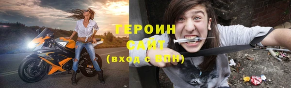 mix Гусь-Хрустальный