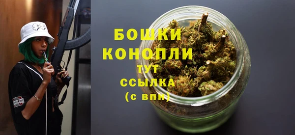COCAINE Гусев