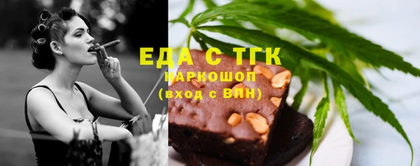 гашишное масло Гусиноозёрск