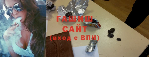 mix Гусь-Хрустальный