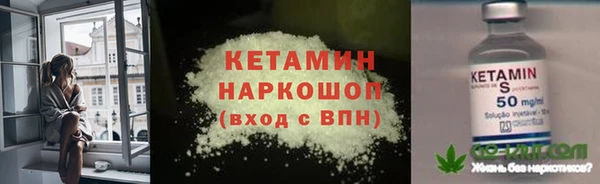 COCAINE Гусев