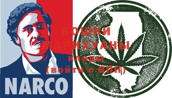 COCAINE Гусев