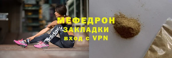 гашишное масло Гусиноозёрск