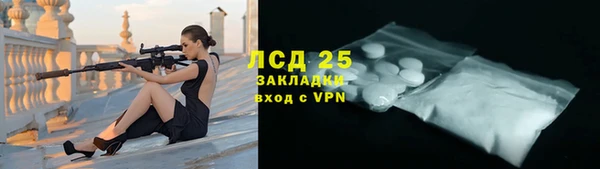 гашишное масло Гусиноозёрск