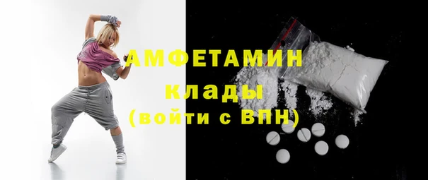 гашишное масло Гусиноозёрск