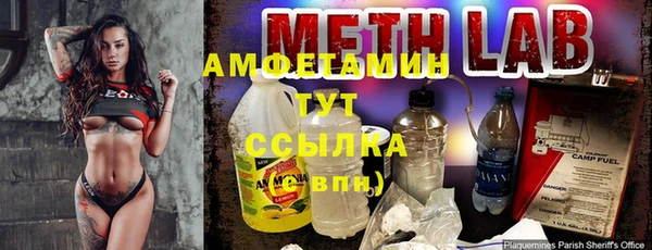 mix Гусь-Хрустальный