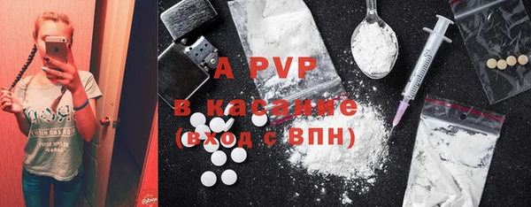 гашишное масло Гусиноозёрск