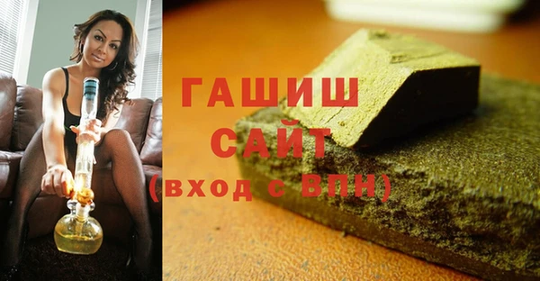 COCAINE Гусев