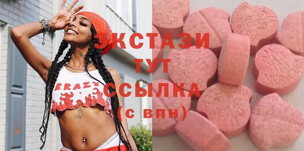 mix Гусь-Хрустальный
