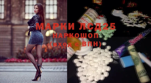 гашишное масло Гусиноозёрск