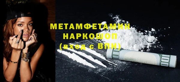 mix Гусь-Хрустальный