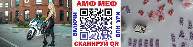 Первитин витя  хочу наркоту  Дальнереченск 